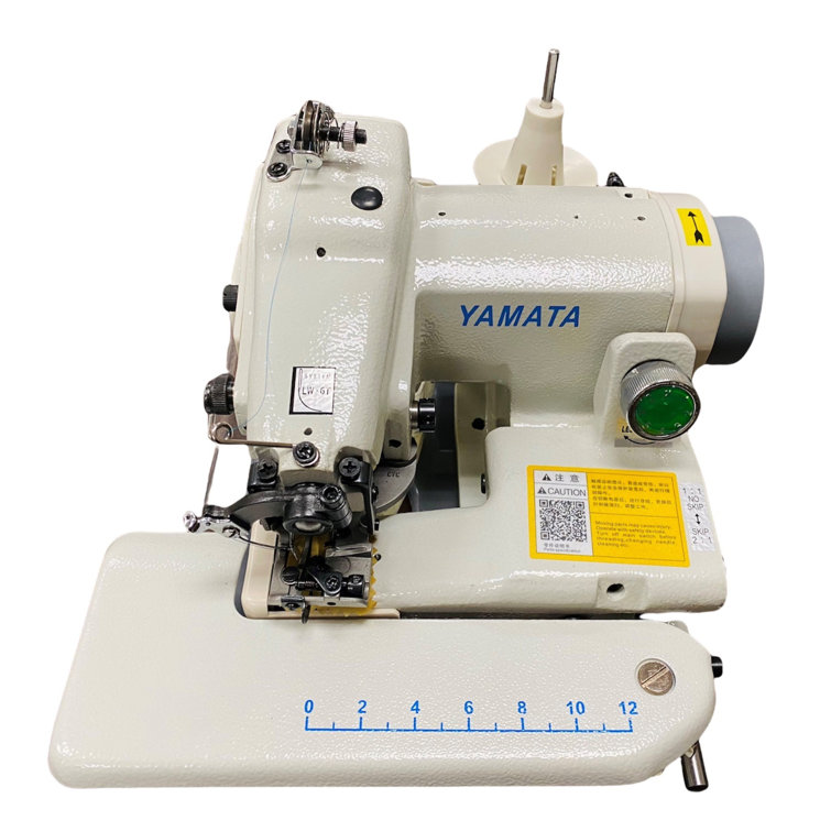 Yamata Invisible Seam Blind Hem Mechanical Sewing Machine & Reviews